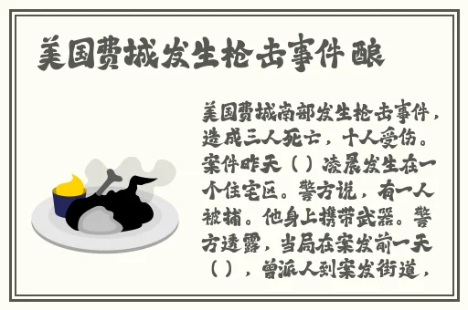 我水蜜桃里面都是黏黏的